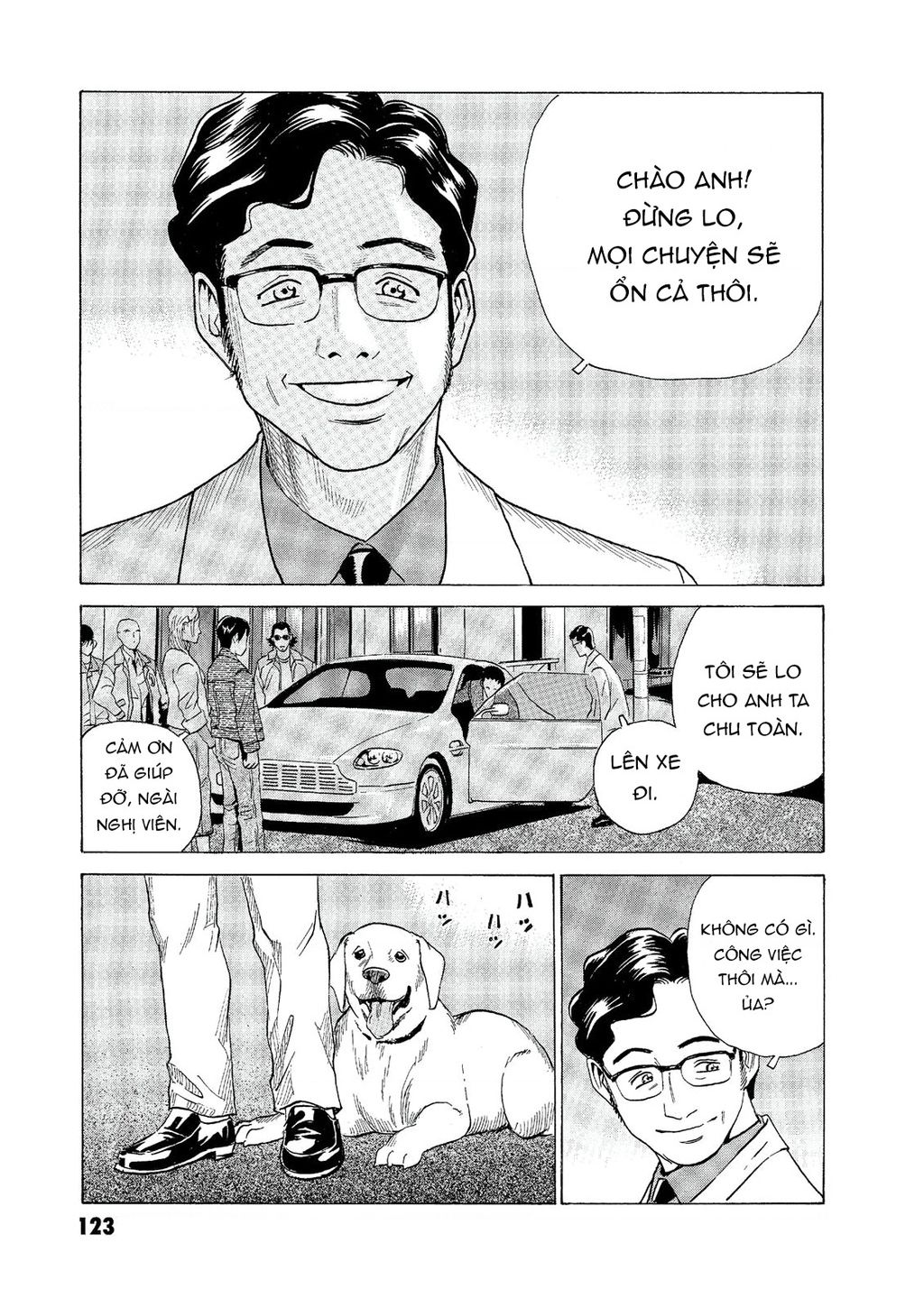 The Kurosagi corpse delivery service - Chapter 56 - Page 5