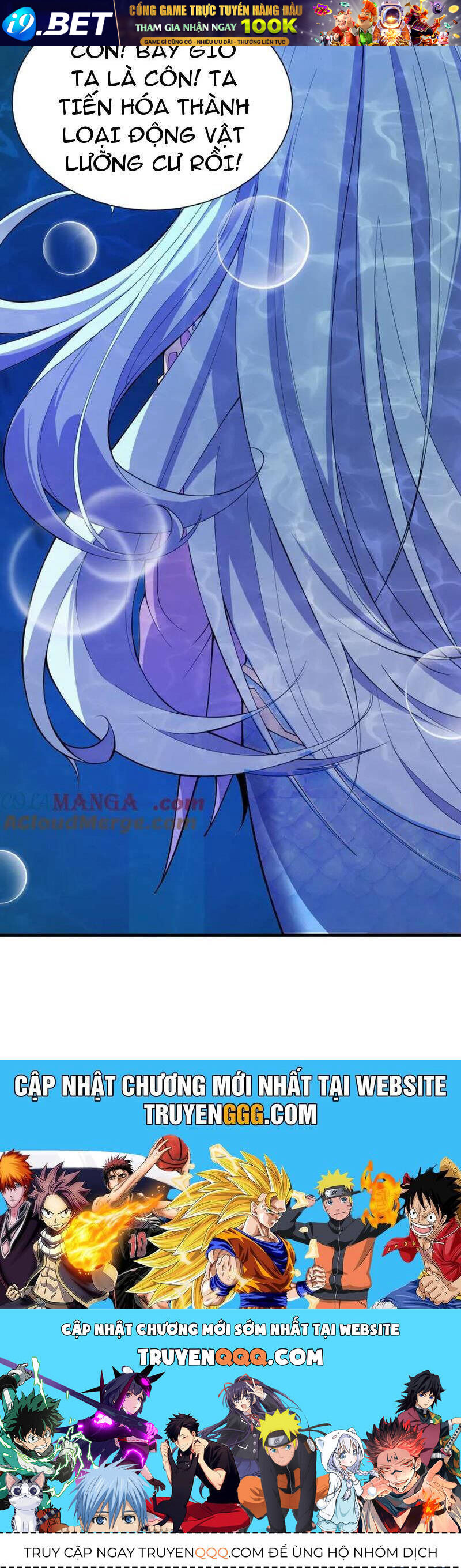 Linh Khí Khôi Phục: Từ Cá Chép Tiến Hoá Thành Thần Long - Chapter 16 - Page 150