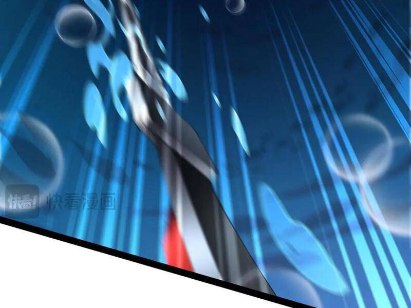 Linh Khí Khôi Phục: Từ Cá Chép Tiến Hoá Thành Thần Long - Chapter 16 - Page 24