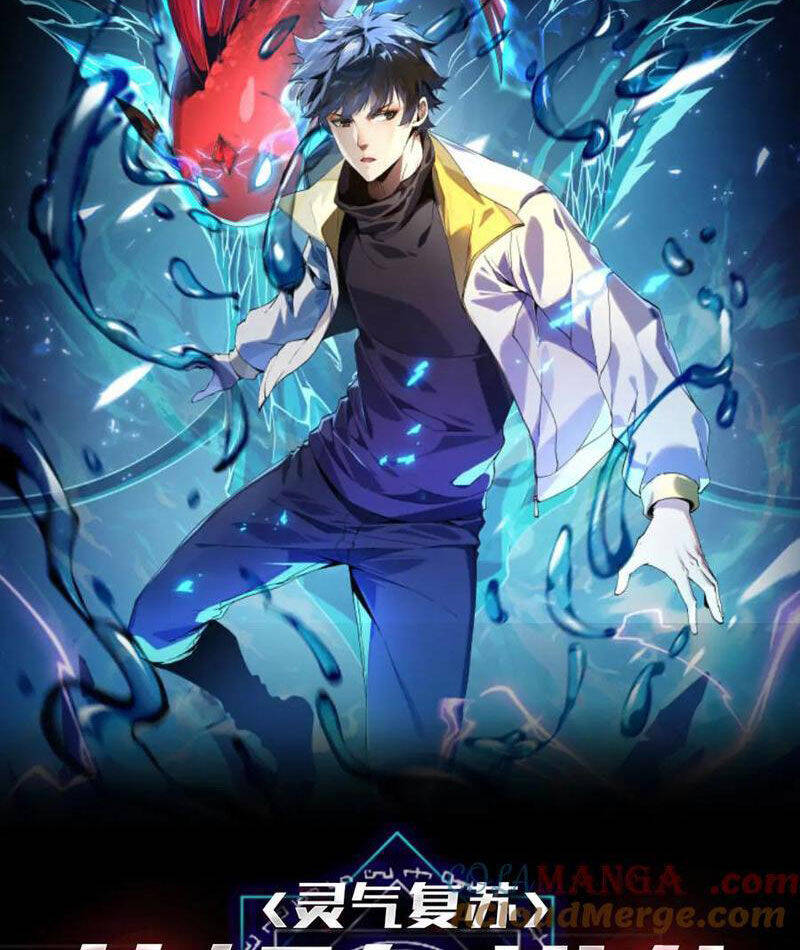 Linh Khí Khôi Phục: Từ Cá Chép Tiến Hoá Thành Thần Long - Chapter 18 - Page 15