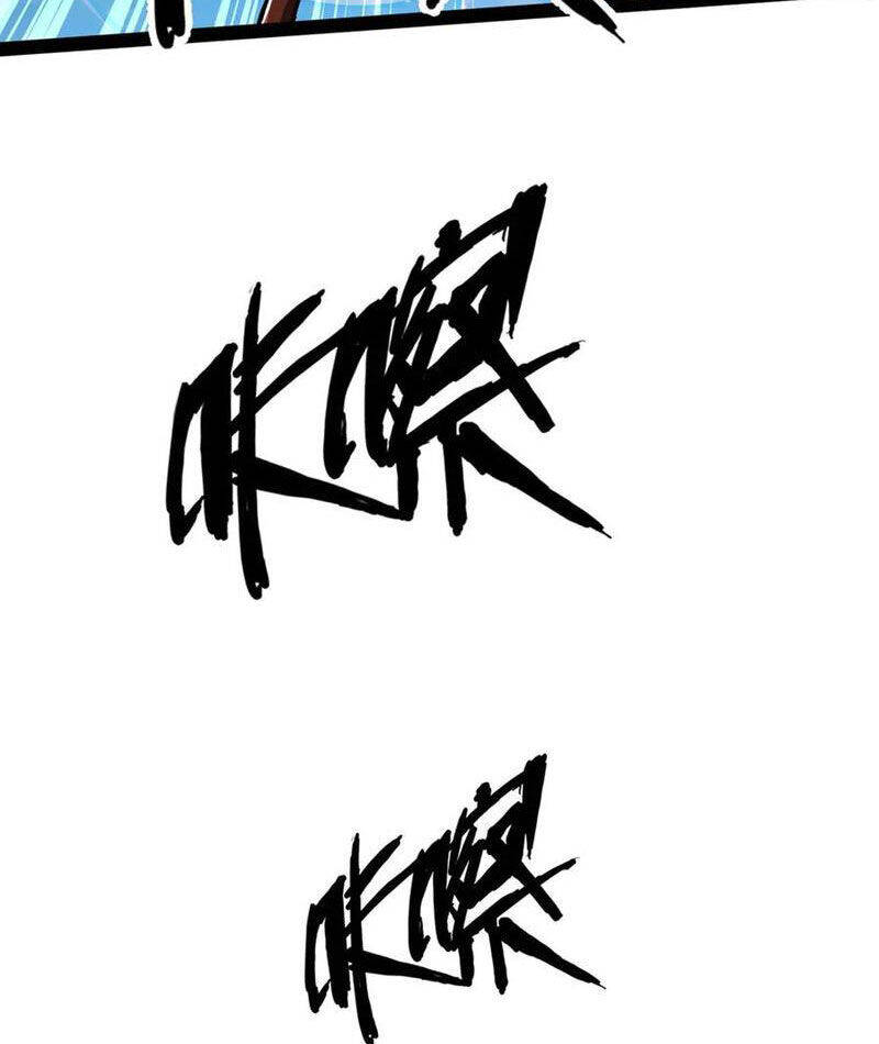 Linh Khí Khôi Phục: Từ Cá Chép Tiến Hoá Thành Thần Long - Chapter 18 - Page 63