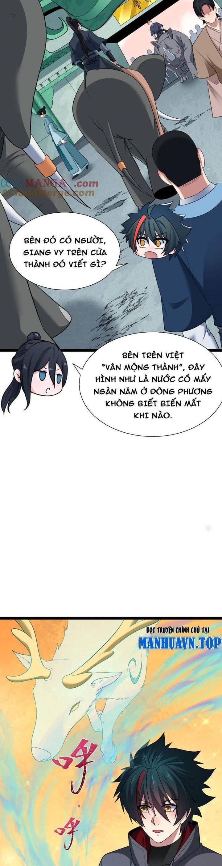 Kỷ Nguyên Kỳ Lạ - Chapter 370 - Page 11