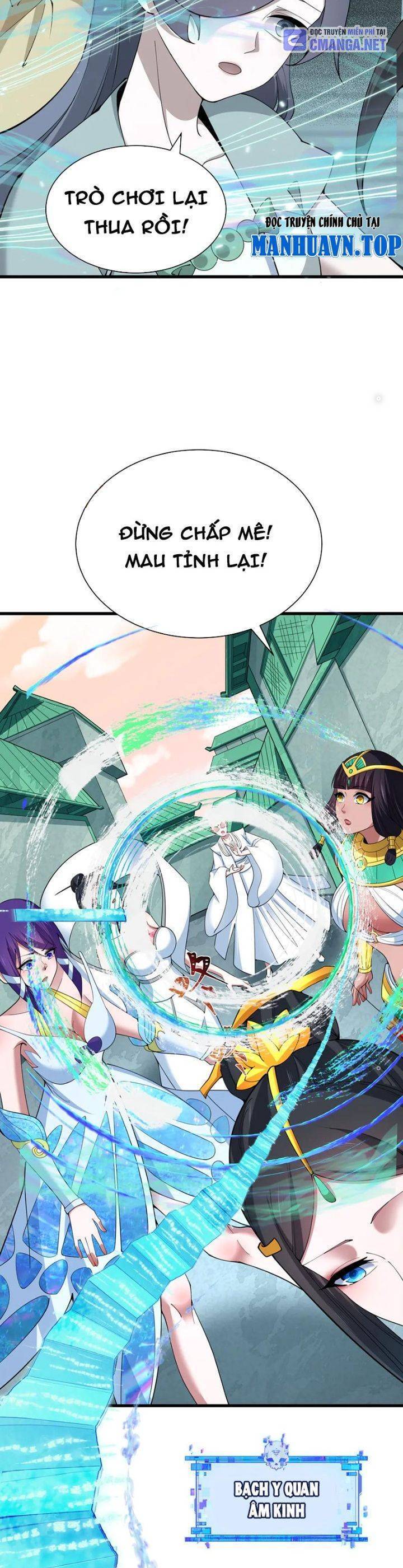 Kỷ Nguyên Kỳ Lạ - Chapter 370 - Page 24