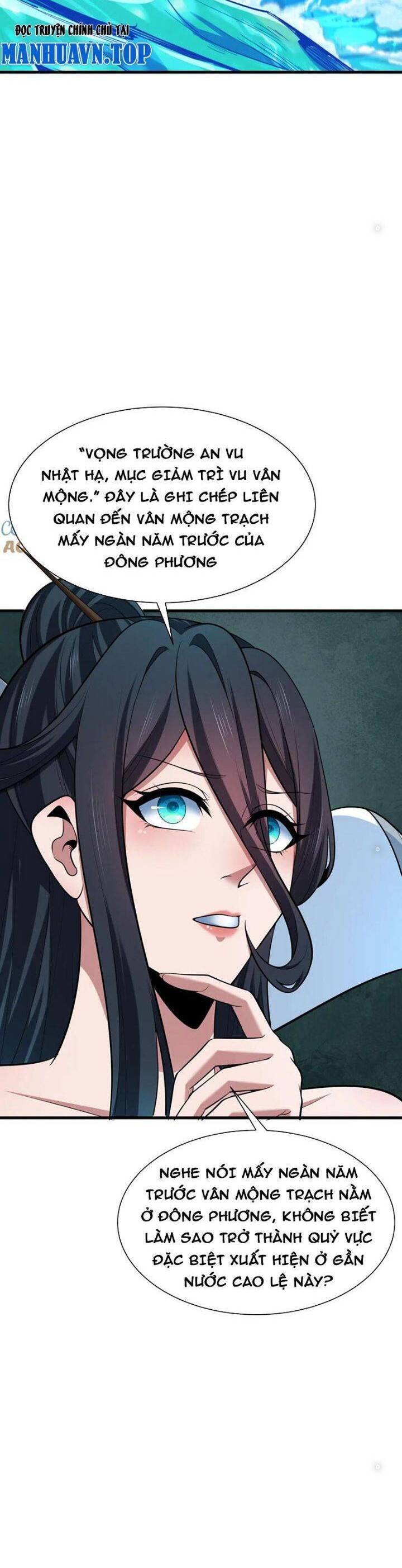 Kỷ Nguyên Kỳ Lạ - Chapter 370 - Page 7