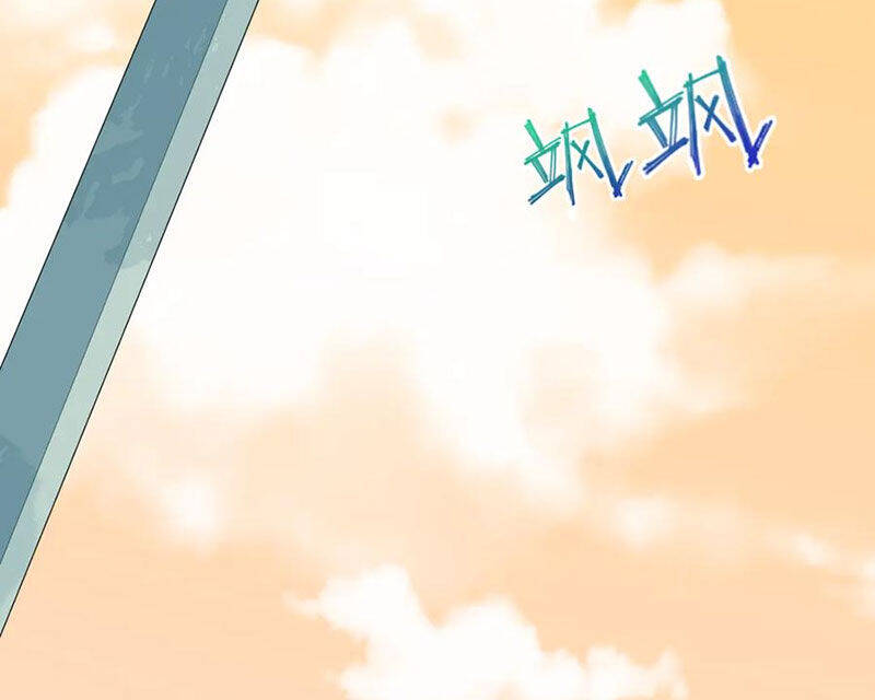 Kỷ Nguyên Kỳ Lạ - Chapter 372 - Page 101