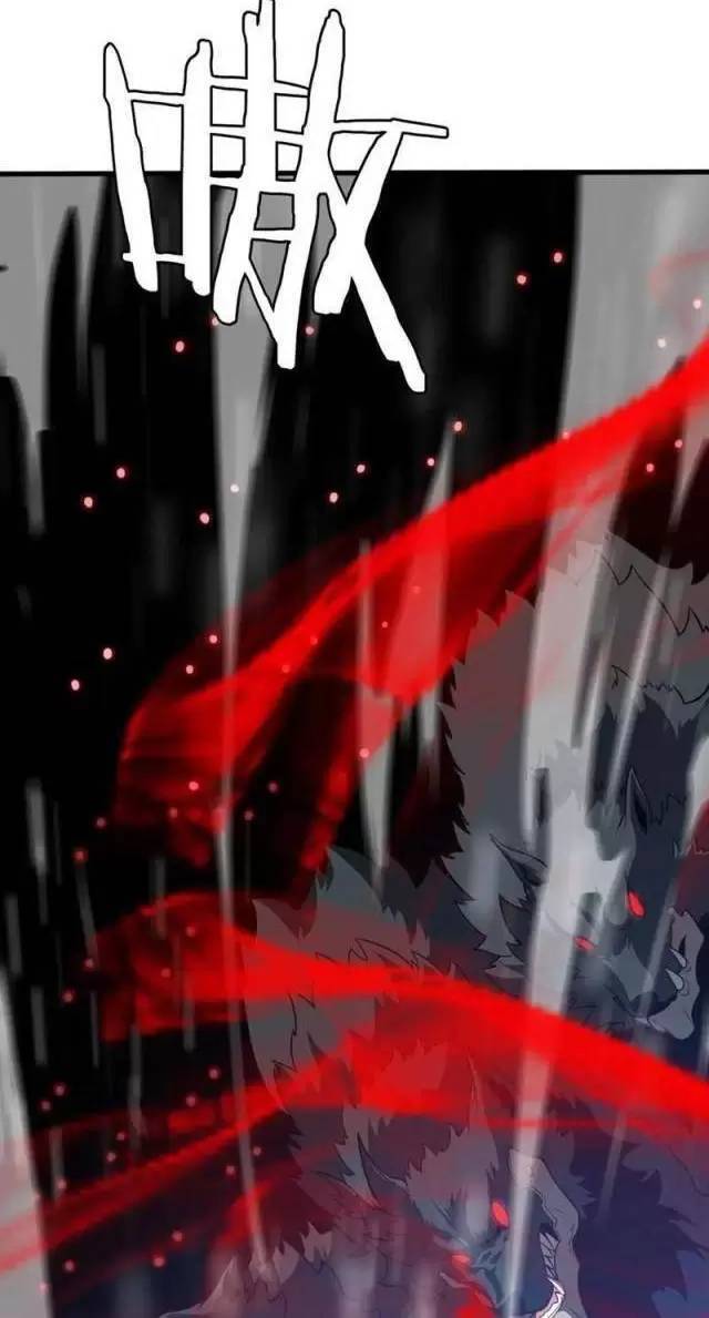 Vạn Tộc Xâm Lược Thiên Hạ Tham Chiến Ta Trấn Thủ Hậu Phương - Chapter 10 - Page 12