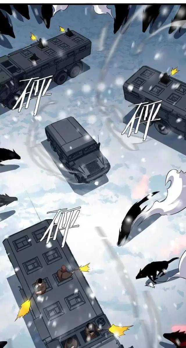 Vạn Tộc Xâm Lược Thiên Hạ Tham Chiến Ta Trấn Thủ Hậu Phương - Chapter 10 - Page 18