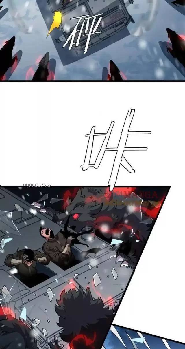 Vạn Tộc Xâm Lược Thiên Hạ Tham Chiến Ta Trấn Thủ Hậu Phương - Chapter 10 - Page 19