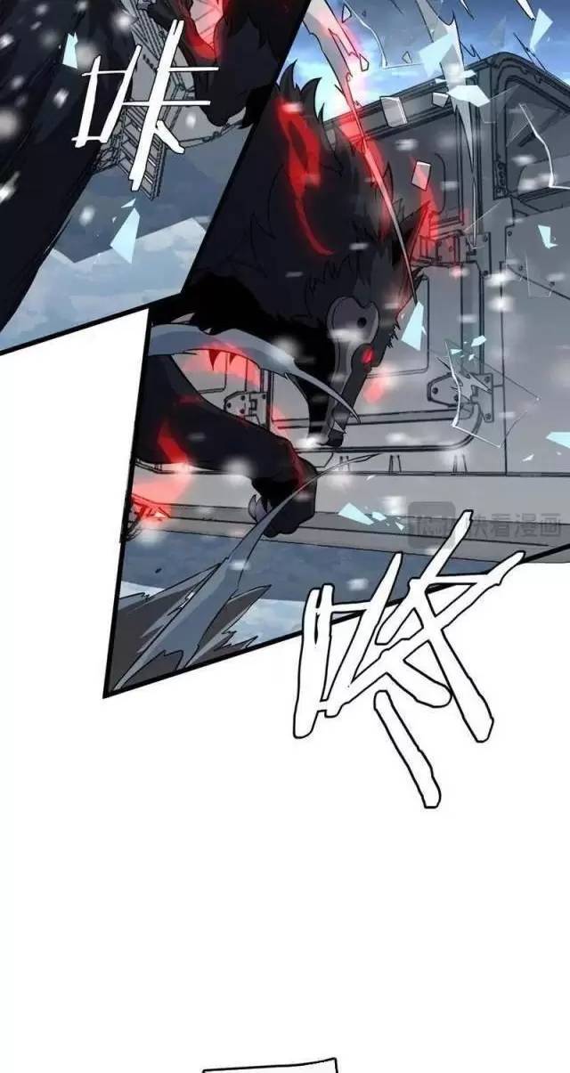 Vạn Tộc Xâm Lược Thiên Hạ Tham Chiến Ta Trấn Thủ Hậu Phương - Chapter 10 - Page 20