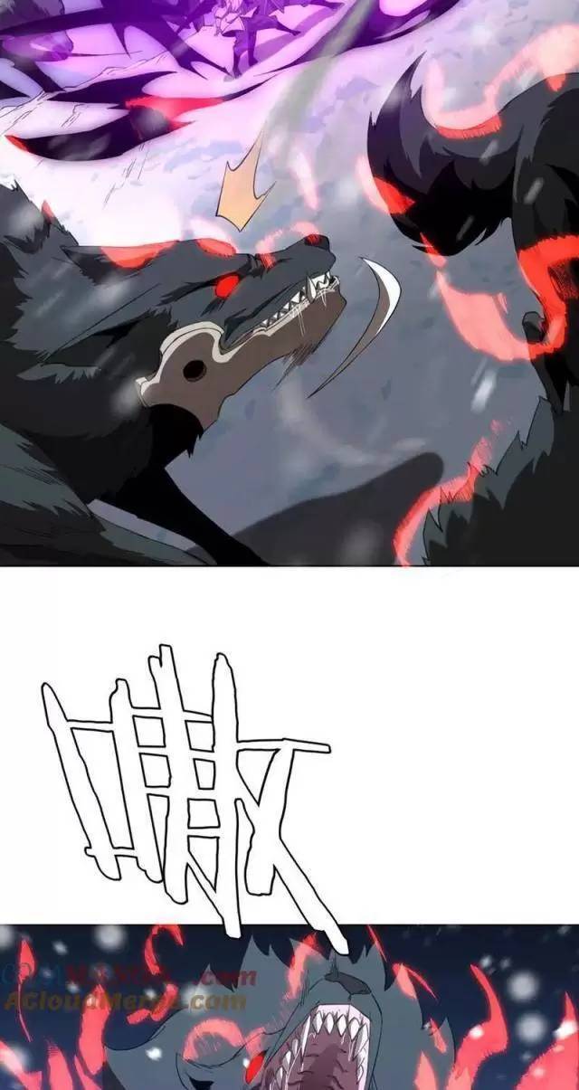 Vạn Tộc Xâm Lược Thiên Hạ Tham Chiến Ta Trấn Thủ Hậu Phương - Chapter 10 - Page 25