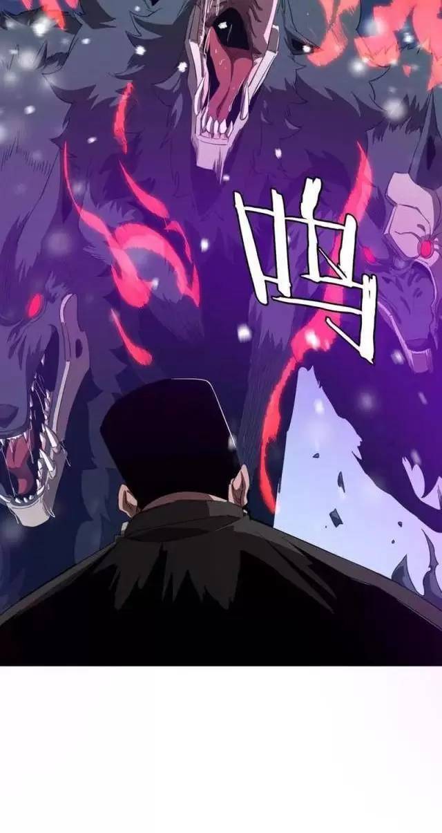 Vạn Tộc Xâm Lược Thiên Hạ Tham Chiến Ta Trấn Thủ Hậu Phương - Chapter 10 - Page 26