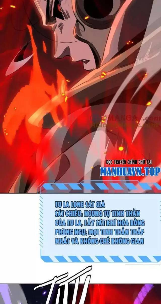 Vạn Tộc Xâm Lược Thiên Hạ Tham Chiến Ta Trấn Thủ Hậu Phương - Chapter 10 - Page 48