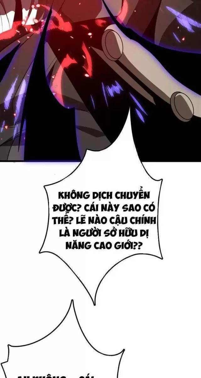 Vạn Tộc Xâm Lược Thiên Hạ Tham Chiến Ta Trấn Thủ Hậu Phương - Chapter 10 - Page 52