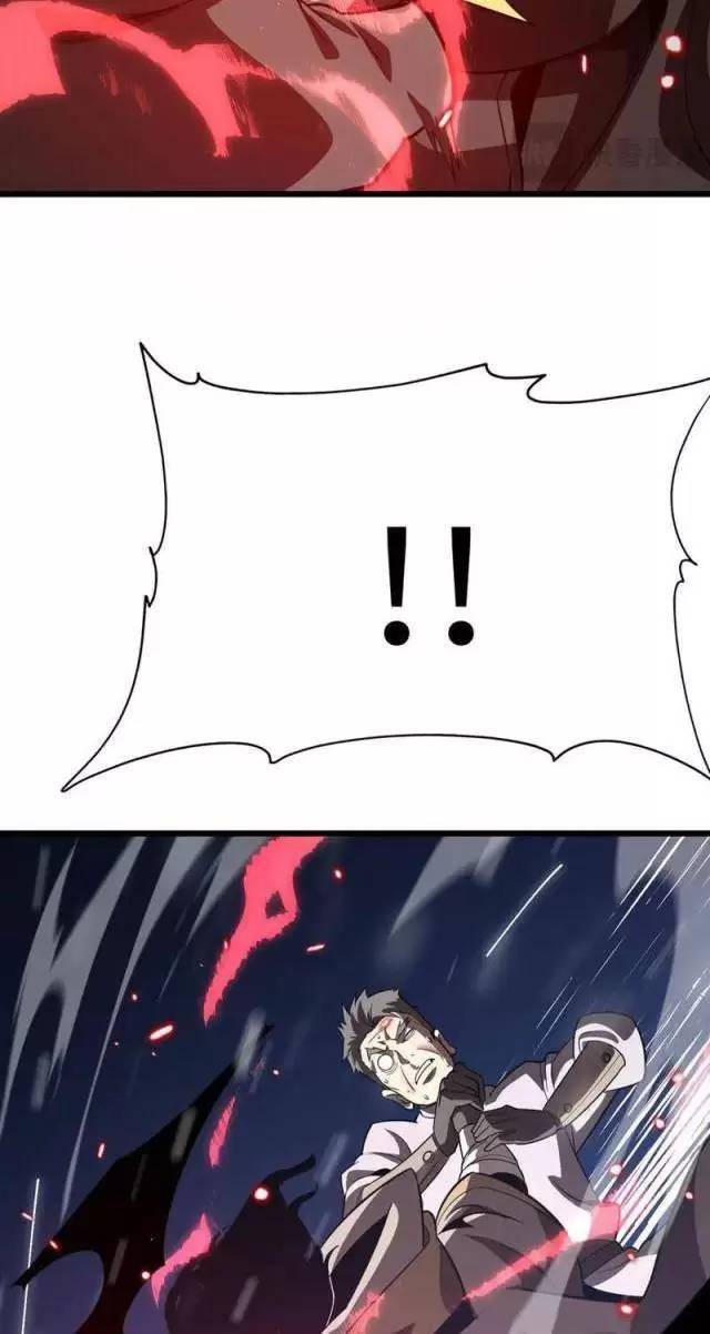 Vạn Tộc Xâm Lược Thiên Hạ Tham Chiến Ta Trấn Thủ Hậu Phương - Chapter 10 - Page 54