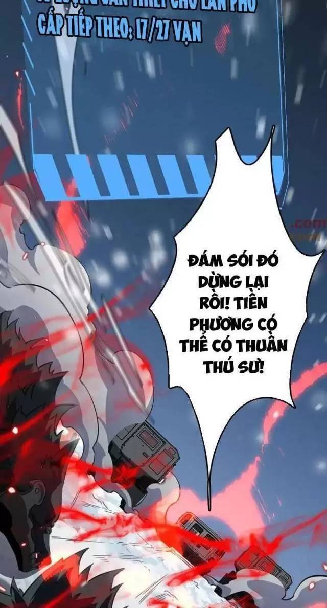 Vạn Tộc Xâm Lược Thiên Hạ Tham Chiến Ta Trấn Thủ Hậu Phương - Chapter 10 - Page 6