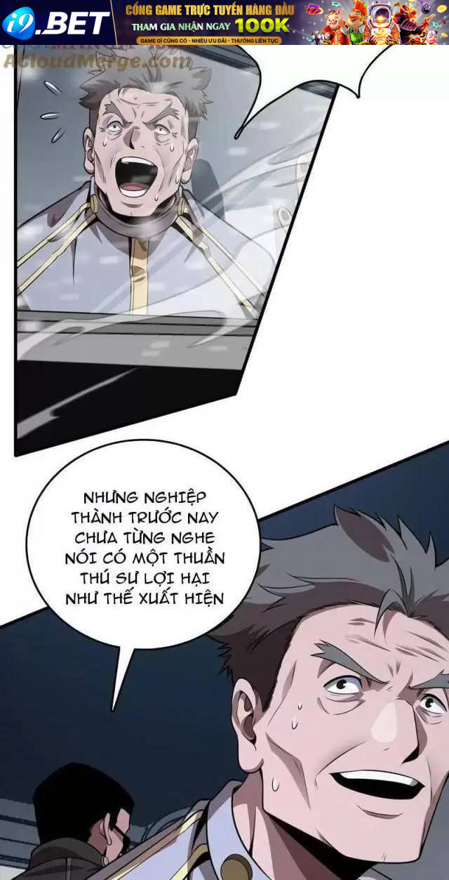 Vạn Tộc Xâm Lược Thiên Hạ Tham Chiến Ta Trấn Thủ Hậu Phương - Chapter 10 - Page 8