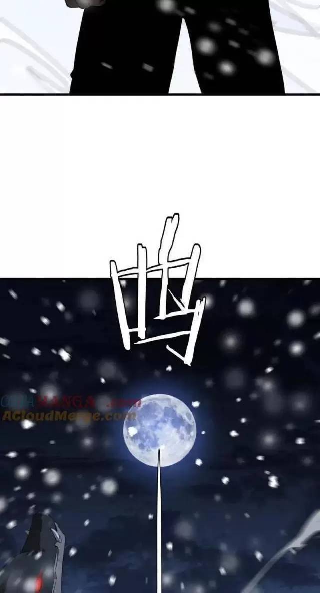 Vạn Tộc Xâm Lược Thiên Hạ Tham Chiến Ta Trấn Thủ Hậu Phương - Chapter 11 - Page 12