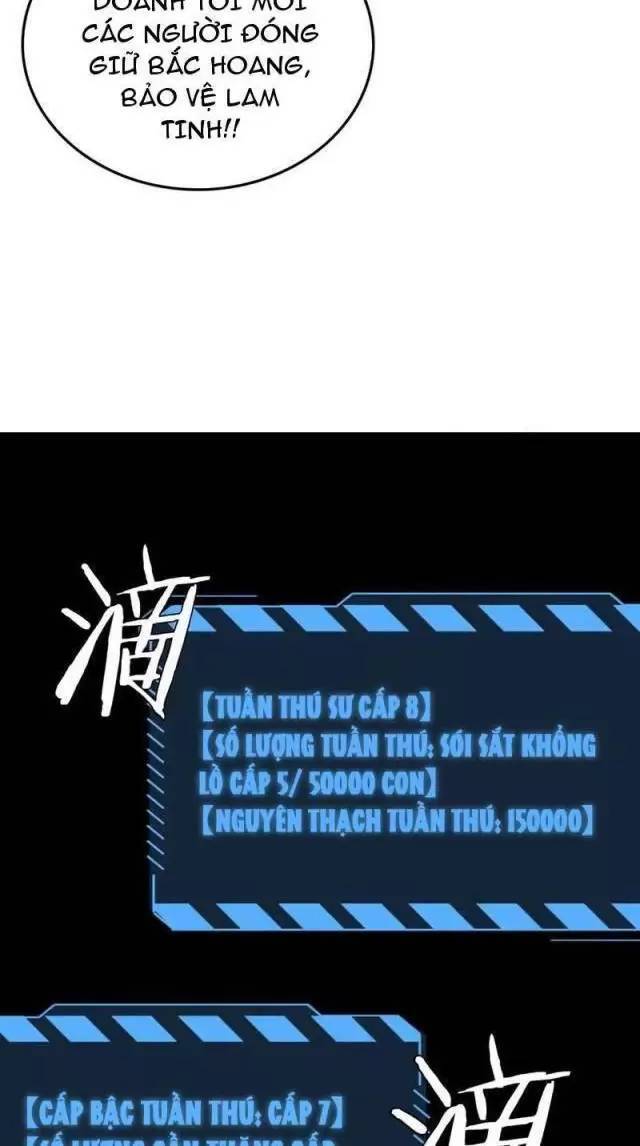 Vạn Tộc Xâm Lược Thiên Hạ Tham Chiến Ta Trấn Thủ Hậu Phương - Chapter 11 - Page 38