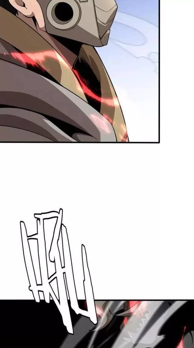 Vạn Tộc Xâm Lược Thiên Hạ Tham Chiến Ta Trấn Thủ Hậu Phương - Chapter 11 - Page 48