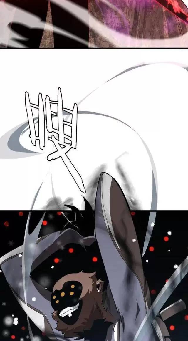 Vạn Tộc Xâm Lược Thiên Hạ Tham Chiến Ta Trấn Thủ Hậu Phương - Chapter 11 - Page 54