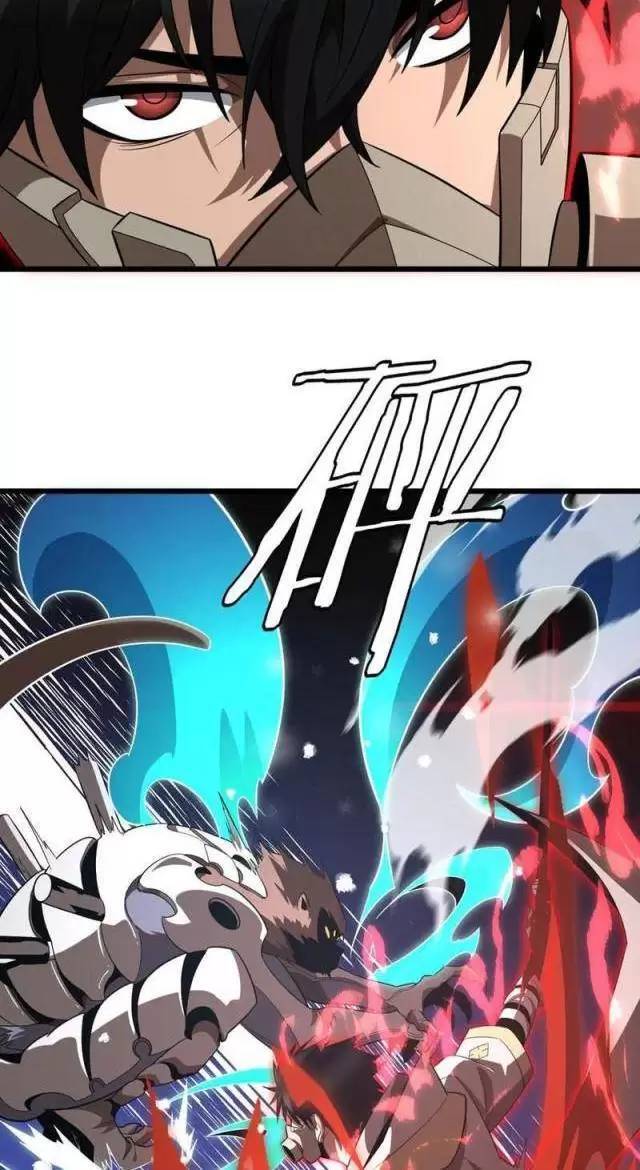 Vạn Tộc Xâm Lược Thiên Hạ Tham Chiến Ta Trấn Thủ Hậu Phương - Chapter 11 - Page 56