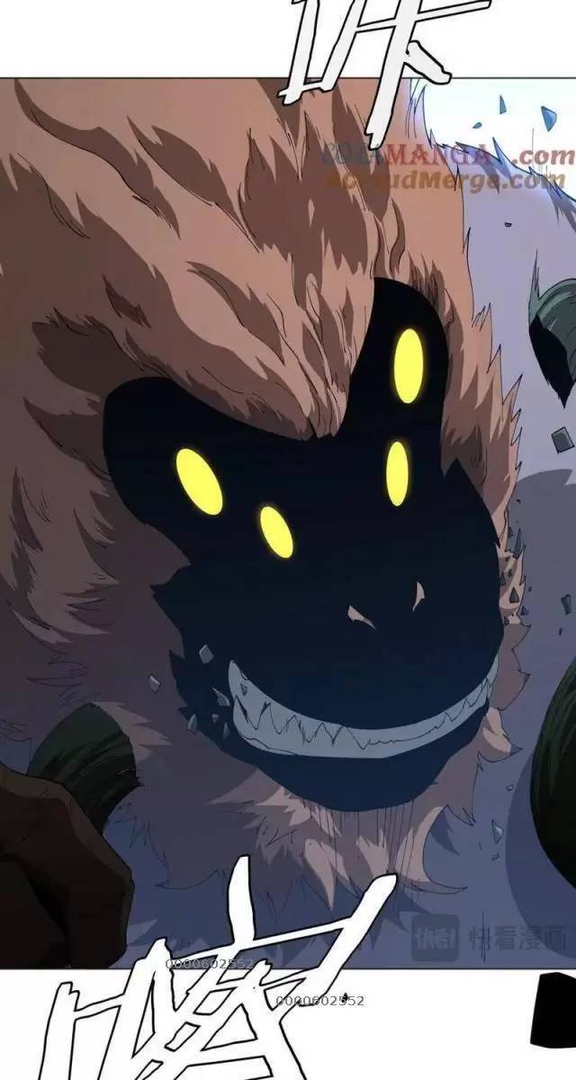 Vạn Tộc Xâm Lược Thiên Hạ Tham Chiến Ta Trấn Thủ Hậu Phương - Chapter 12 - Page 19