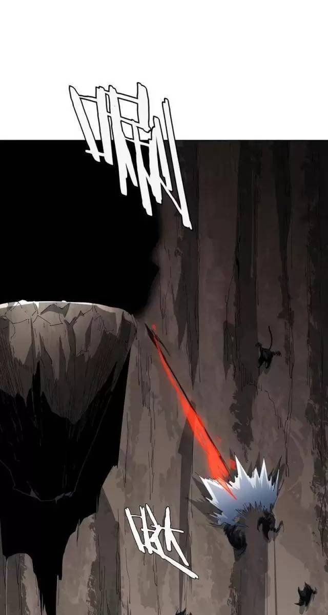 Vạn Tộc Xâm Lược Thiên Hạ Tham Chiến Ta Trấn Thủ Hậu Phương - Chapter 12 - Page 23