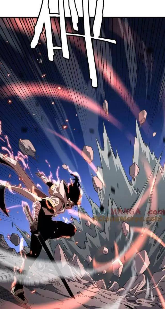 Vạn Tộc Xâm Lược Thiên Hạ Tham Chiến Ta Trấn Thủ Hậu Phương - Chapter 12 - Page 4