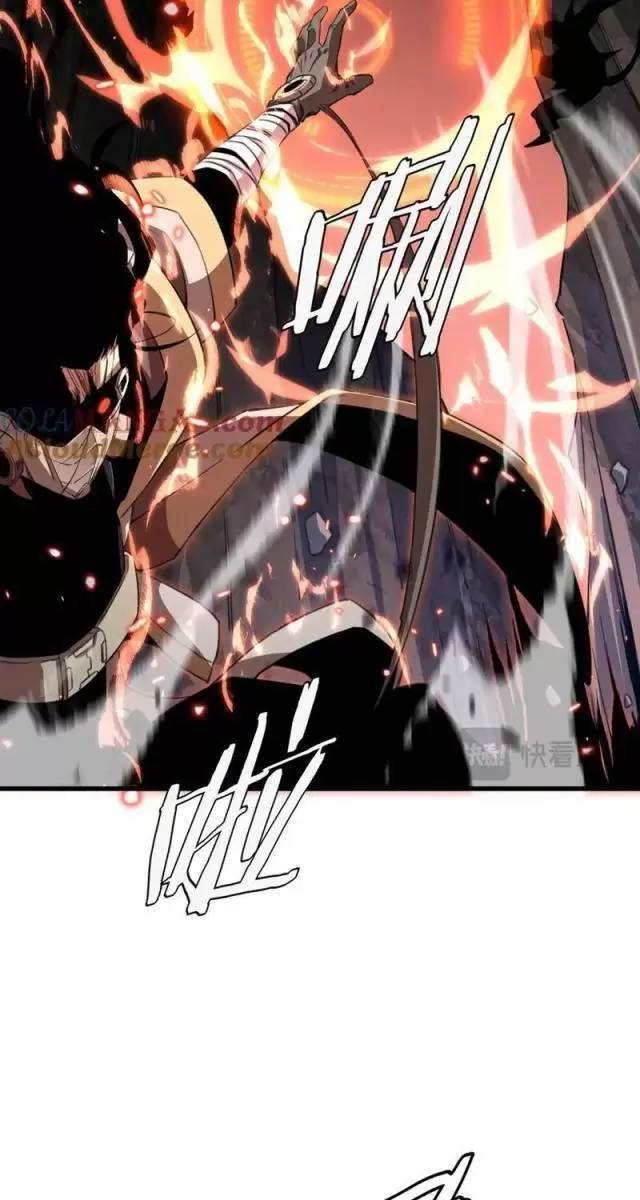 Vạn Tộc Xâm Lược Thiên Hạ Tham Chiến Ta Trấn Thủ Hậu Phương - Chapter 12 - Page 6