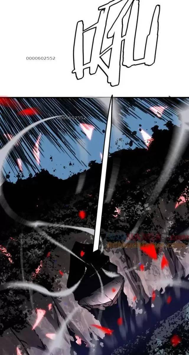 Vạn Tộc Xâm Lược Thiên Hạ Tham Chiến Ta Trấn Thủ Hậu Phương - Chapter 12 - Page 7