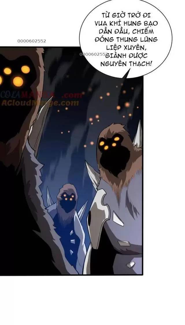 Vạn Tộc Xâm Lược Thiên Hạ Tham Chiến Ta Trấn Thủ Hậu Phương - Chapter 13 - Page 15