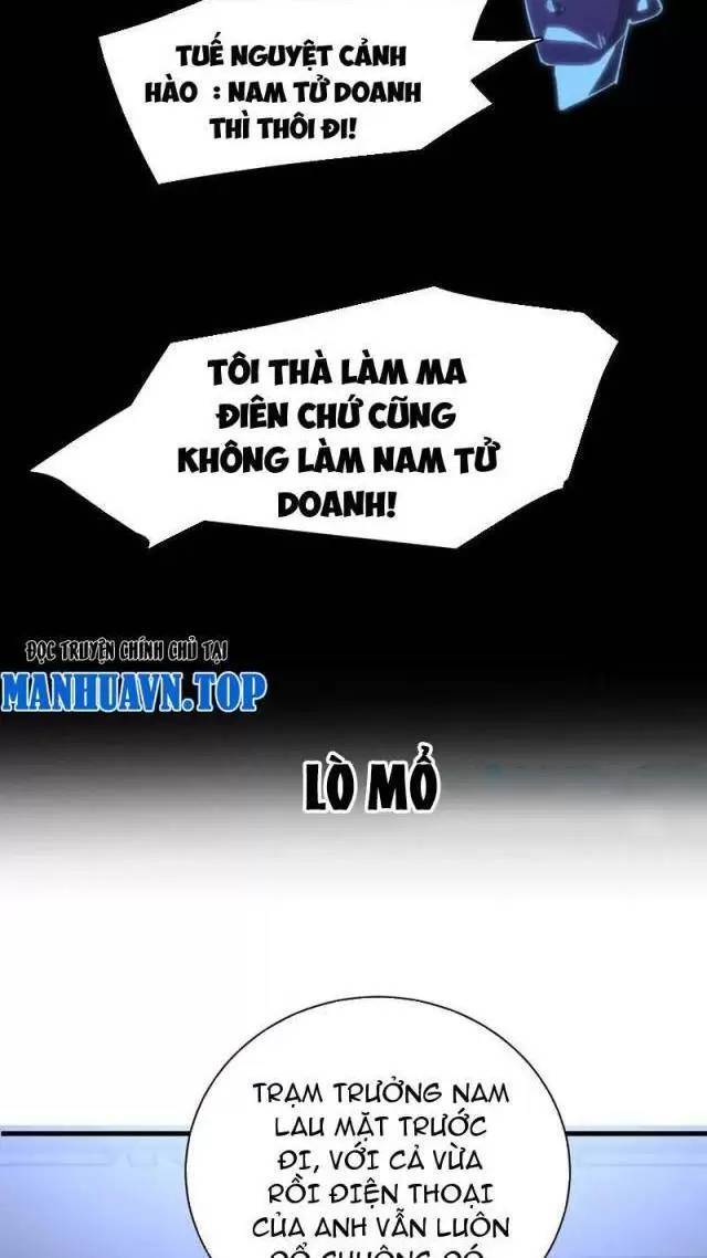 Vạn Tộc Xâm Lược Thiên Hạ Tham Chiến Ta Trấn Thủ Hậu Phương - Chapter 13 - Page 30