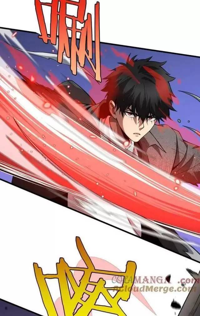 Vạn Tộc Xâm Lược Thiên Hạ Tham Chiến Ta Trấn Thủ Hậu Phương - Chapter 14 - Page 16