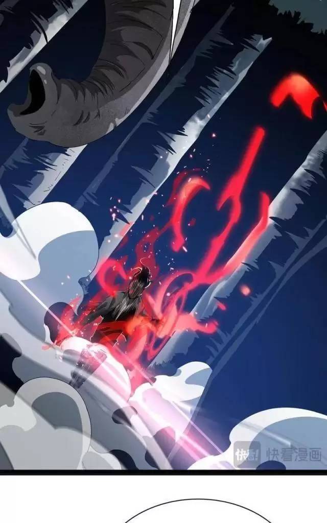 Vạn Tộc Xâm Lược Thiên Hạ Tham Chiến Ta Trấn Thủ Hậu Phương - Chapter 14 - Page 32