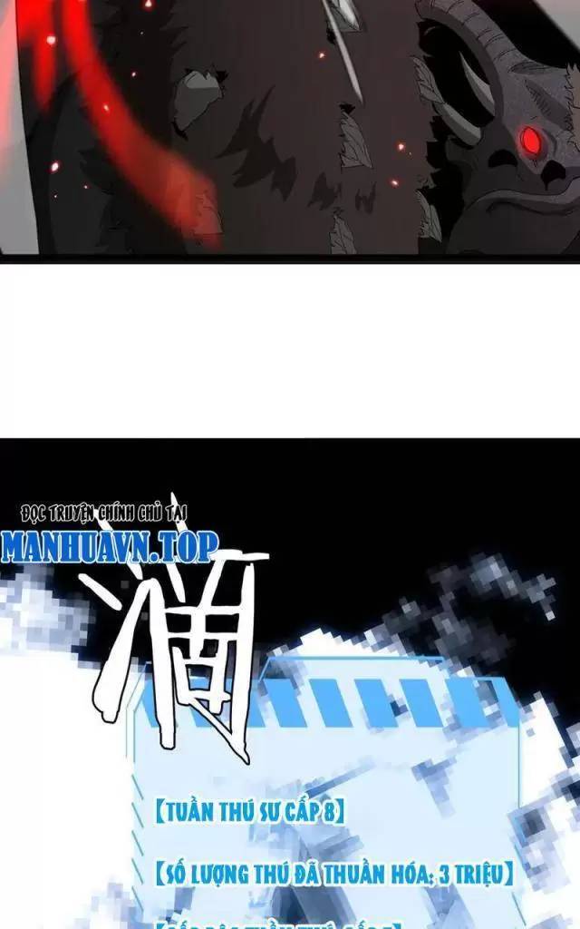 Vạn Tộc Xâm Lược Thiên Hạ Tham Chiến Ta Trấn Thủ Hậu Phương - Chapter 14 - Page 35