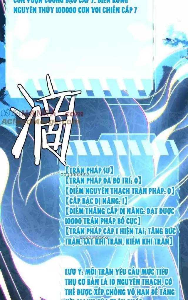 Vạn Tộc Xâm Lược Thiên Hạ Tham Chiến Ta Trấn Thủ Hậu Phương - Chapter 14 - Page 37