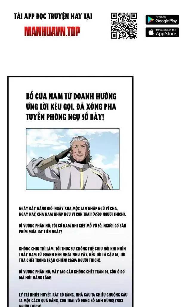 Vạn Tộc Xâm Lược Thiên Hạ Tham Chiến Ta Trấn Thủ Hậu Phương - Chapter 14 - Page 74