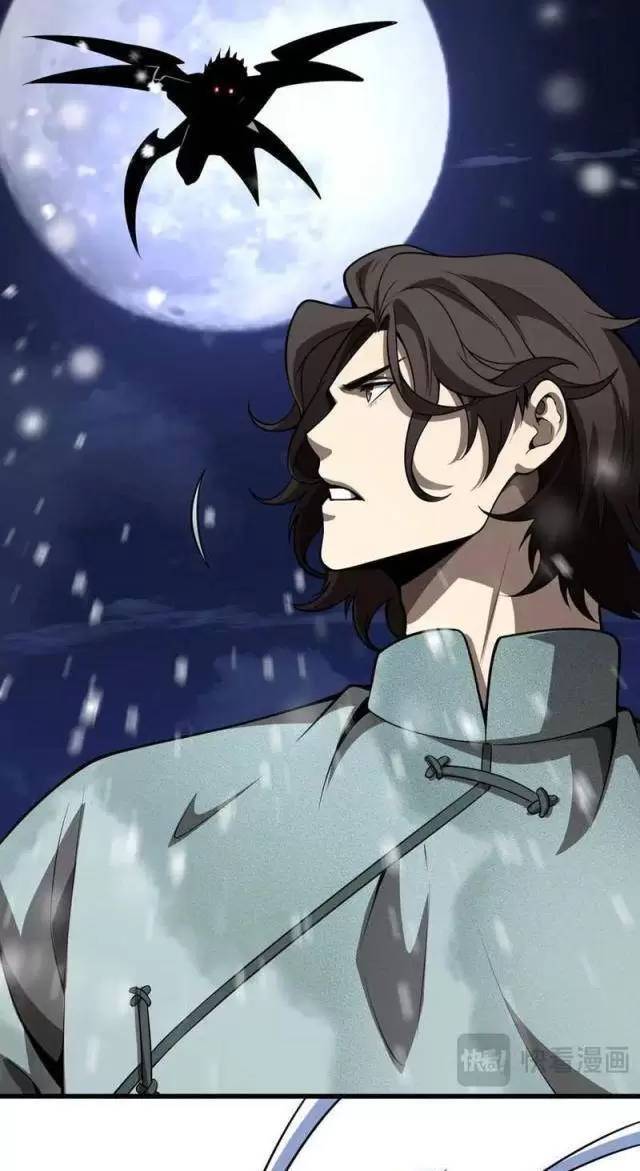 Vạn Tộc Xâm Lược Thiên Hạ Tham Chiến Ta Trấn Thủ Hậu Phương - Chapter 16 - Page 17