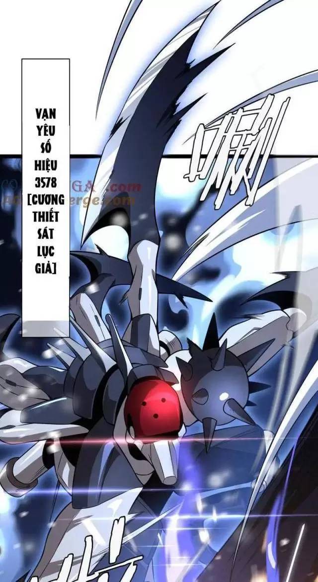 Vạn Tộc Xâm Lược Thiên Hạ Tham Chiến Ta Trấn Thủ Hậu Phương - Chapter 16 - Page 18