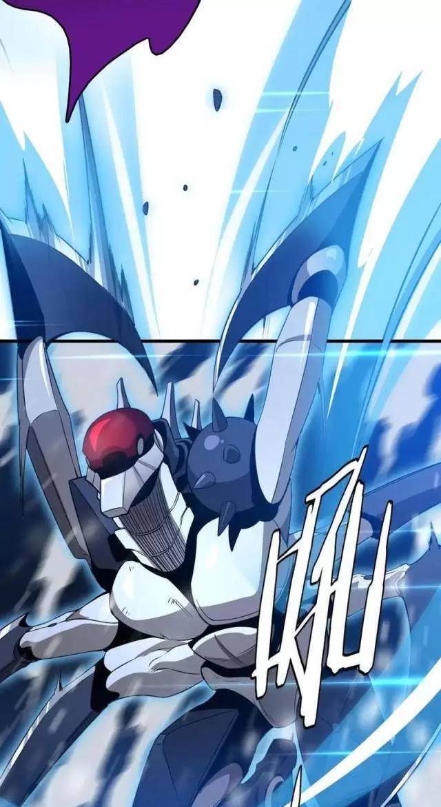 Vạn Tộc Xâm Lược Thiên Hạ Tham Chiến Ta Trấn Thủ Hậu Phương - Chapter 16 - Page 25