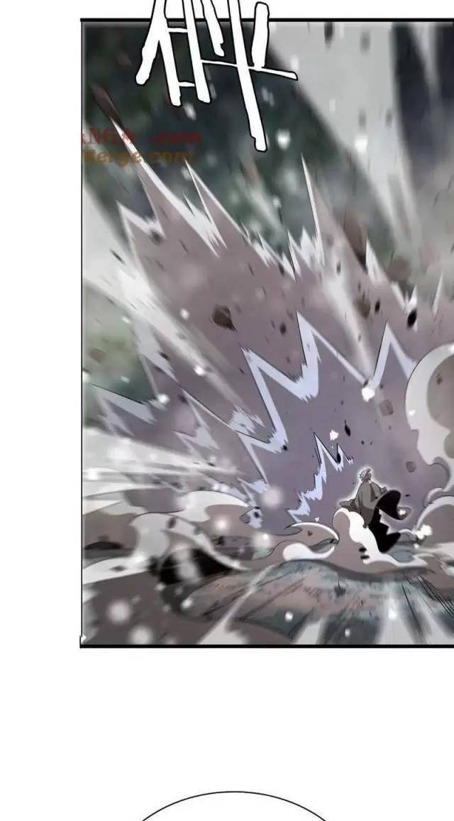 Vạn Tộc Xâm Lược Thiên Hạ Tham Chiến Ta Trấn Thủ Hậu Phương - Chapter 16 - Page 3