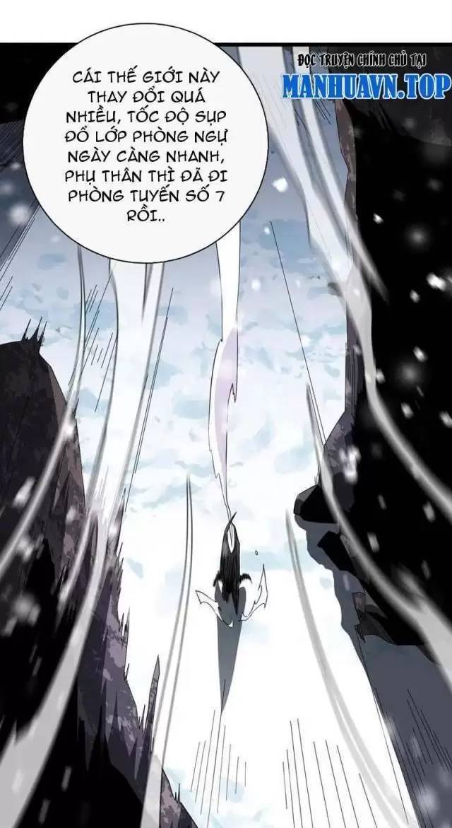 Vạn Tộc Xâm Lược Thiên Hạ Tham Chiến Ta Trấn Thủ Hậu Phương - Chapter 16 - Page 32