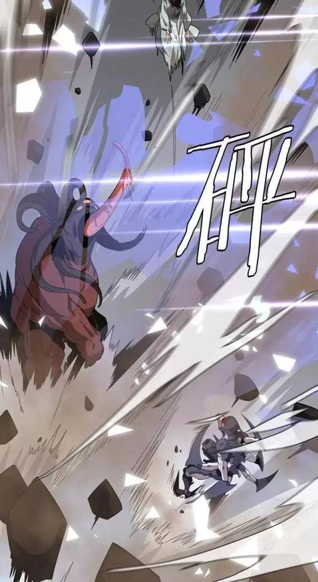 Vạn Tộc Xâm Lược Thiên Hạ Tham Chiến Ta Trấn Thủ Hậu Phương - Chapter 16 - Page 44