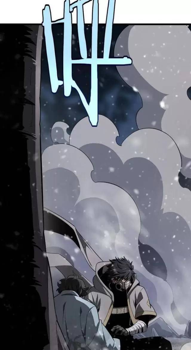 Vạn Tộc Xâm Lược Thiên Hạ Tham Chiến Ta Trấn Thủ Hậu Phương - Chapter 16 - Page 52