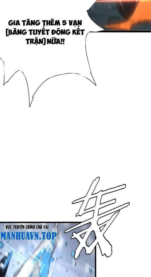 Vạn Tộc Xâm Lược Thiên Hạ Tham Chiến Ta Trấn Thủ Hậu Phương - Chapter 16 - Page 65