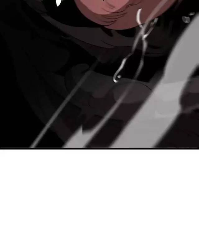 Vạn Tộc Xâm Lược Thiên Hạ Tham Chiến Ta Trấn Thủ Hậu Phương - Chapter 17 - Page 14