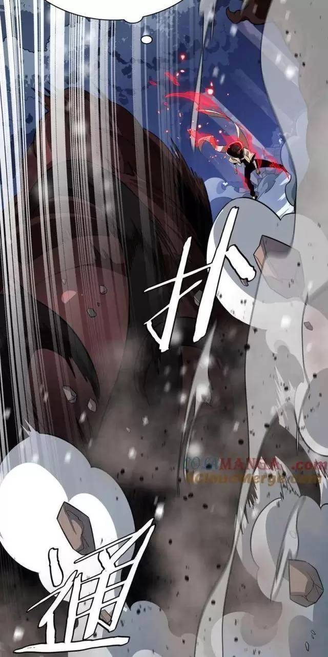 Vạn Tộc Xâm Lược Thiên Hạ Tham Chiến Ta Trấn Thủ Hậu Phương - Chapter 17 - Page 19