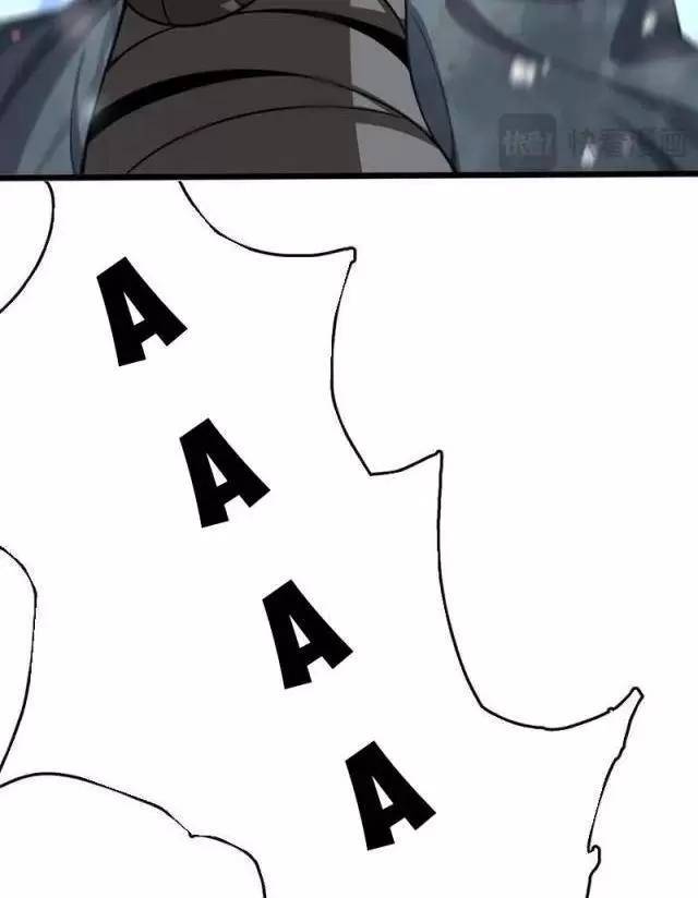 Vạn Tộc Xâm Lược Thiên Hạ Tham Chiến Ta Trấn Thủ Hậu Phương - Chapter 17 - Page 26