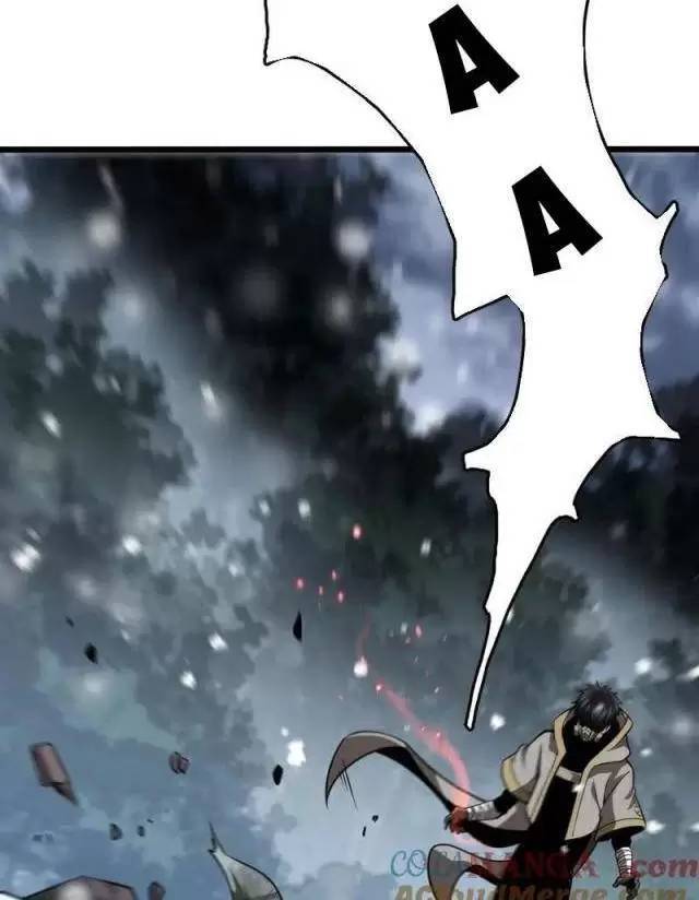 Vạn Tộc Xâm Lược Thiên Hạ Tham Chiến Ta Trấn Thủ Hậu Phương - Chapter 17 - Page 27