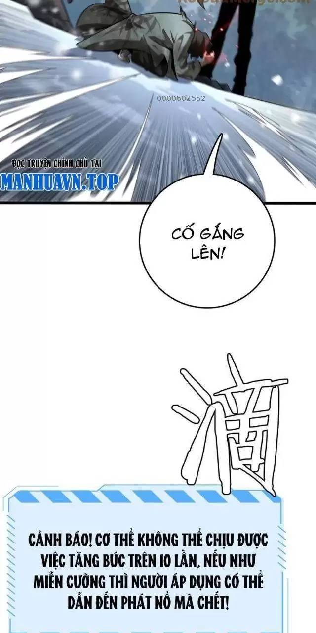 Vạn Tộc Xâm Lược Thiên Hạ Tham Chiến Ta Trấn Thủ Hậu Phương - Chapter 17 - Page 28